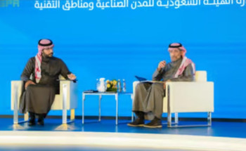 “الخريف”: وزارة الصناعة عملت على أكثر من 100 ممكّن للمستثمرين في القطاع الصناعي