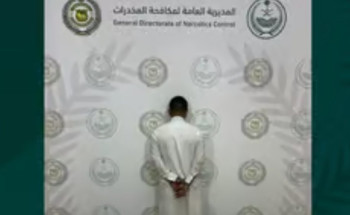 القبض على مواطن في الجوف لترويجه الحشيش وأقراصًا محظورة