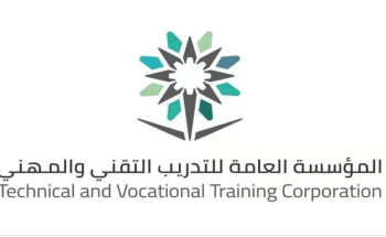 “التدريب التقني” تمنح 16 رخصة تدريبية أهلية جديدة وترصد 43 مخالفة