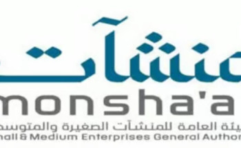 الجوائز مليون ريال.. “منشآت” و”هيئة الاتصالات” تعلنان الفائزين بالتحدّي الثالث لإنترنت الأشياء