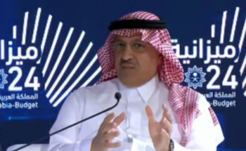 “البنيان”: دورنا الاهتمام بـ “المعلم”.. المناهج مهما كانت متطورة وقوية لن تكون أكثر كفاءة من معلمينا