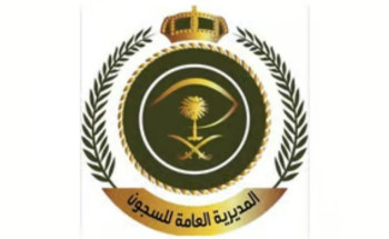 لمن يدخلون السجن للمرة الأولى.. “السجون” تُقَدم برامج تأهيلية ونفسية للنزلاء