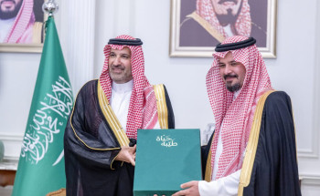 أهالي المدينة المنورة يحتفون بصاحب السمو الملكي الأمير فيصل بن سلمان بن عبد العزيز، المستشار الخاص لخادم الحرمين الشريفين