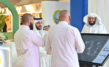 جناح الرئاسة العامة لهيئة الأمر بالمعروف في معرض خدمات الحج يستعرض الخدمات التي تقدمها الرئاسة العامة لضيوف الرحمن