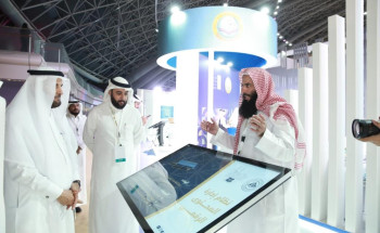 رئاسة الهيئات تعرض نظام “إدارة المحتوى الرقمي” في جناحها بمؤتمر ومعرض خدمات الحج والعمرة