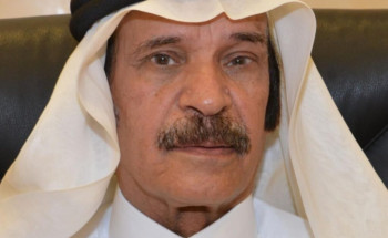 هيئة الصحفيين تحدد موعداً لعقد الجمعية العمومية للهيئة “حضورياً” بمقرها بالرياض