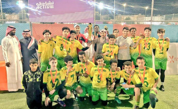 اكاديمية الإمبراطور تفوز ببطولة الإتحاد السعودي للرياضه للجميع وتحصل على الكأس