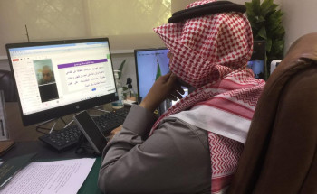 بيئة الشرقية تنفذ دورة بعنوان “الوقاية من الأمراض التي تنتقل من الأسماك للإنسان”