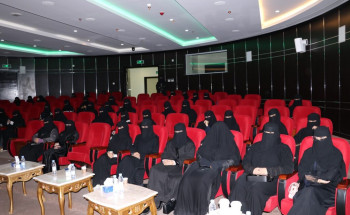 بالتعاون مع الكلية التقنية للبنات.. غرفة حفرالباطن تدرب 40 فتاة على مهارات التسويق