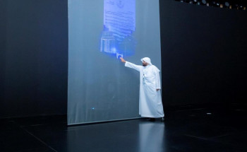 رئيس ديوان المظالم يُدشّن أُولى محاكم التنفيذ الإدارية