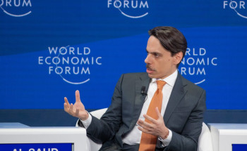 وزير الخارجية يُشارك في جلسة بعنوان “تأمين عالمٍ مضطرب” في دافوس 2024