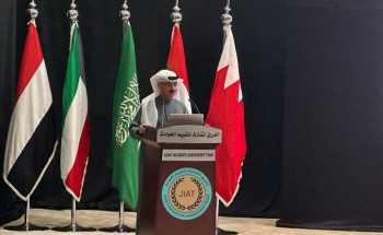 بيان صادر عن الفريق المشترك لتقييم الحوادث بشأن الادعاء بقيام قوات التحالف باستهداف (وحدة النظير الصحية) في مديرية (رازح) بمحافظة (صعدة)