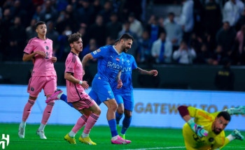 ‏‎بمشاركة ميسي وسواريز.. الهلال يتغلب على إنتر ميامي بنتيجة 4-3 في أولى مواجهات بطولة كأس موسم الرياض