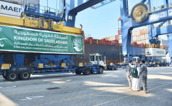 مركز الملك سلمان للإغاثة يسيّر الباخرة الإغاثية السعودية الخامسة ضمن الجسر البحري السعودي لإغاثة الشعب الفلسطيني في قطاع غزة