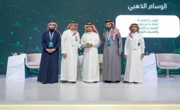 الهيئة العامة للعناية بشؤون المسجد الحرام والمسجد النبوي تحصد جائزة وسام الاستحقاق الذهبي