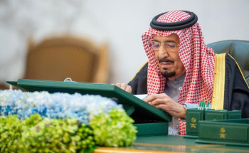 خادم الحرمين الشريفين يرأس جلسة مجلس الوزراء