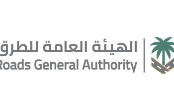 “هيئة الطرق” تعلن عن فرص توطين لصناعة فواصل التمدد