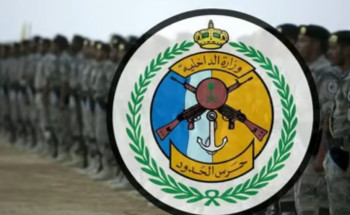 حرس الحدود بجازان يقبض على مخالفين لتهريبهم 44 كجم حشيش