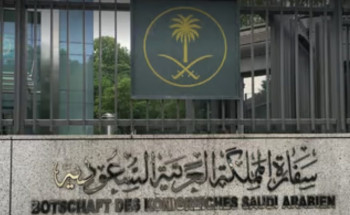 بعد الزلزال القوي وإنذار الـ”تسونامي”.. السفارة في اليابان تؤكد سلامة المواطنين السعوديين