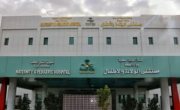 “ولادة بيشة”: جراحة ناجحة تنهي معاناة أربعينية من ورم في الرحم يزن 2 كجم