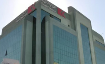 مصرع شخصَيْن في حادث “مفاعل” بمصنع لـ”الكيميائية السعودية”