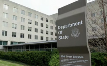 إشادة أمريكية بجهود السعودية في مكافحة الإرهاب وتمويله خلال 2022م