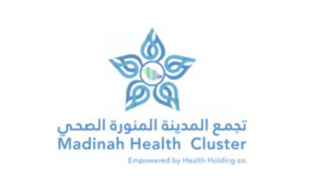 اضطراب وعي واستسقاء دماغي وفشل كلوي.. جراحة عاجلة تنقذ حياة ثلاثيني بينبع