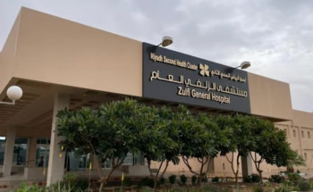 مستشفى الزلفي ينجح في إنقاذ حياة 7 أشخاص تعرضوا لإصابات خطيرة