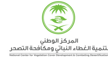 بفعل الهطولات وخلال 150 يوماً.. زيادة المساحات الخضراء في المدينة 360 %