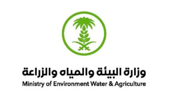 “البيئة”: تحمّل الدولة للرسوم الجمركية لمدخلات الإنتاج الزراعي يعزز قدرات المنتجين ويحقق الأمن الغذائي