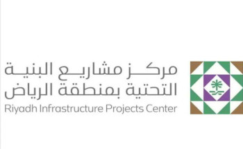 “مشاريع البنية التحتية” تعتمد ضوابط تعزز الرقابة وتحسين المشهد الحضري في الرياض
