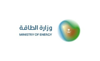 وزارة الطاقة: طرح وقودي الديزل والبنزين النظيفين(يورو 5)في أسواق المملكة