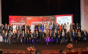 منتدى قادة الأعمال يختتم أعماله في الرياض