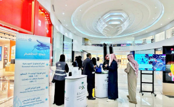 صحة حائل توفر لقاح كورونا المطور ضمن الحملة التوعوية للأمراض المُعدية