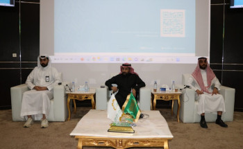 غرفة حفرالباطن وبالتعاون مع الهيئة العامة للمنافسة.. تعرف بدور برامج الامتثال لنظام المنافسة في الحد من الممارسات الاحتكارية