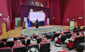 236 سفير وسفيرة لتثقيف الطلاب بإدارة المال والاستثمار في المدينة المنورة