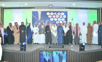 تعليم الخرج يكرم مديري التعليم الذين تعاقبوا على إدارته خلال 60 عاما