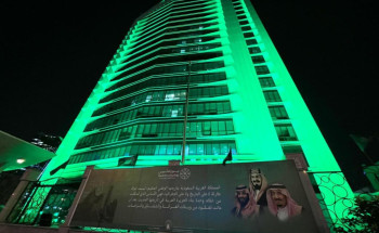 وزارة الشؤون الإسلامية تواكب يوم التأسيس بفعاليات تجسد الانتماء للوطن