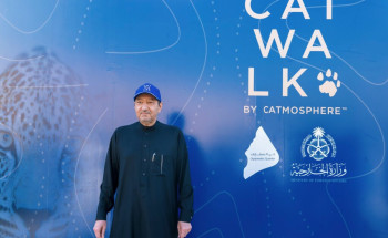 بمشاركة نائب وزير الخارجية.. انطلاق مسيرة كات ووك 2024 من الرياض للعالم احتفاءً باليوم العالمي للنمر العربي