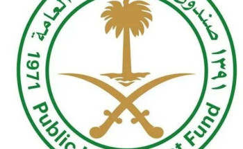 صندوق الاستثمارات العامة يستثمر في شركة “الزامل للخدمات البحرية”