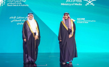 وزير الإعلام ورئيس سدايا يُطلقان “مركز التميز للذكاء الاصطناعي في الإعلام” و “معسكر الذكاء الاصطناعي التوليدي في الإعلام”