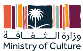 وزارة الثقافة تطلق تجريبياً أول منصة ميتافيرس ثقافية وطنية في العالم