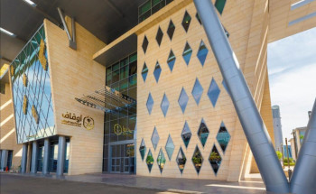 الهيئة العامة للأوقاف تسترد مليار وخمسمائة مليون ريال لعدد من الأوقاف وتحمي أصولًا بمئة مليار ريال