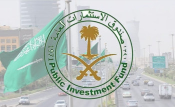 “صندوق الاستثمارات العامة” يطلق فرصًا جديدة للشركات المحلية في “منتدى القطاع الخاص” الأكبر من نوعه بالمملكة