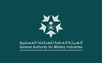 تعزيزًا لمكانة المملكة عالميًا.. “الصناعات العسكرية” تكرّم المبتكرين ضمن “معرض الدفاع 2024”