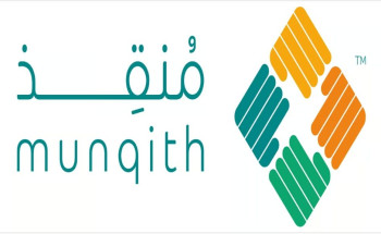 محافظ وادي الدواسر يشيد بجمعية “منقذ” للتوعية والإنقاذ ويشكر رئيسها لبرنامجها “الخيمة الشتوية”