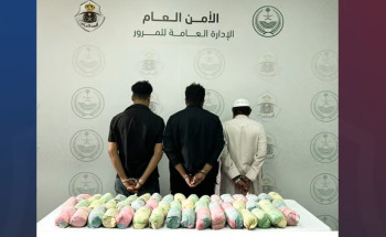 “مرور جدة” يطيح بـ3 مقيمين لترويجهم 13 كلجم من القات المخدر