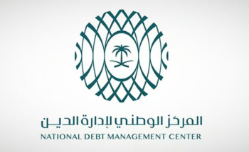 بنسبة عائد 5.64 %.. بدء طرح منتج “صح” الادخاري