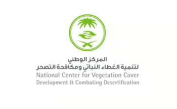 “الغطاء النباتي” يزرع 80 ألف شجرة محلية في متنزه أبا سمري بمرات