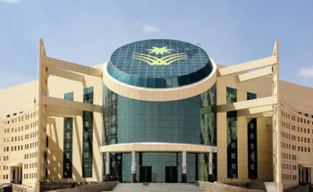 جامعة نجران تعلن عن وظائف شاغرة بنظام العقود